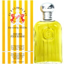 ポイント2倍・最大1000円offクーポン 【ジョルジオ ビバリーヒルズ】ジョルジオ フォーメン EDT SP 118ml【当日発送_お休み中】【香水 メンズ レディース】【人気 ブランド ギフト 誕生日 プレゼント】