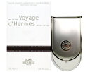 【最大1,000円offクーポン】エルメス HERMES ヴォヤージュ ドゥ エルメス EDT SP ...