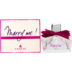 ランバン 香水 レディース 【1日P10・最大1,000円offクーポン】ランバン LANVIN マリー ミー ！ EDP SP 75ml【あす楽対応_お休み中】【香水 レディース】【人気 ブランド ギフト 誕生日 プレゼント】