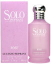 【最大1,000円offクーポン】【ルチアーノ ソプラーニ】 ソロ ローズ EDT SP 50ml  ...