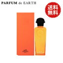 最大P2倍・最大1000円offクーポン 【エルメス】オードゥ マンダリン アンブレ EDC SP 100ml【当日発送_お休み中】【香水 ギフト メンズ レディース】【人気 ブランド ギフト 誕生日 プレゼント】