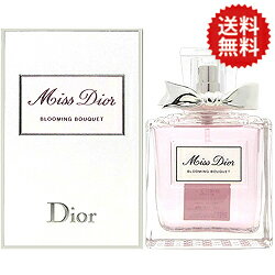 【最大1,000円offクーポン】◆難あり◆ クリスチャン ディオール Dior ミスディオール ブ ...