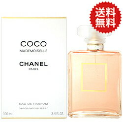最大1000円offクーポン 【シャネル】ココマドモアゼル EDP SP 100ml COCO MADEMOISELLE【オードパルファム】【当日発送_14時まで】【香水 メンズ レディース】【人気 ブランド ギフト 誕生日 プレゼント】