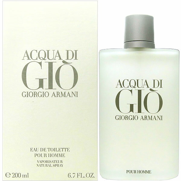 アルマーニ 【最大1,000円offクーポン】アルマーニ GIORGIO ARMANI アクア ディ ジオ プールオム EDT SP 200ml【あす楽対応_お休み中】【香水 ギフト メンズ】【人気 ブランド ギフト 誕生日 プレゼント】