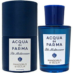 【1日P10 最大1,000円offクーポン】アクアディパルマ ACQUA DI PARMA ブルーメディテラネオ マンドルロ ディ シシリー (アーモンド) EDT SP 75ml 送料無料 【あす楽対応_お休み中】【香水】【週末セール】