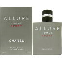 シャネル CHANEL アリュール オム スポーツ オーエクストリーム【オードパルファム】EDP SP 100ml【送料無料】【あす楽対応_14時まで】【香水 メンズ】【新生活 印象】