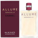 シャネル 【母の日最大1,000円offクーポン】シャネル CHANEL アリュール センシュアル EDT SP 100ml【送料無料】CHANEL ALLURE SENSUELLE【オードトワレ】【あす楽対応_お休み中】【香水 レディース】【人気 ブランド ギフト 誕生日 プレゼント】