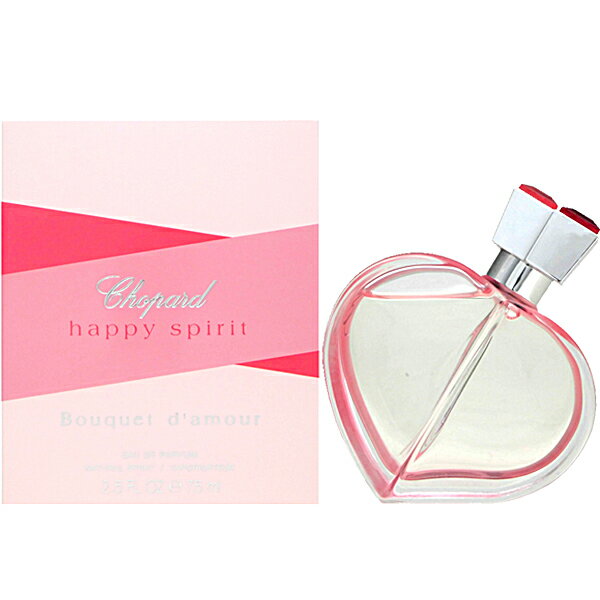 【ショパール】 ハッピー スピリット ブーケ ダムールEDP SP 75ml Chopard　Happy Spirit Bouquet d’Amour【あす楽対応_14時まで】【香水 メンズ レディース】【香水 ブランド 人気 ギフト 誕生日 プレゼント】