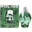 最大1000円offクーポン 【ポリス】トゥービー カモフラージュ EDT SP 40ml【当日発送_お休み中】【香水 メンズ レディース】【人気 ブランド ギ...