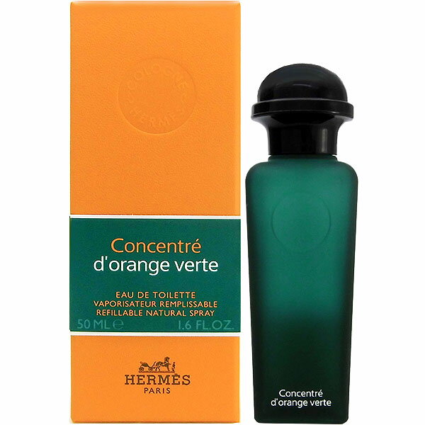 【エルメス】コンサントレド ランジュヴェルト EDT SP 50ml【当日発送_14時まで】【香水  ...