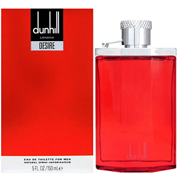 ダンヒル 【20日P10・最大1,000円offクーポン】ダンヒル DUNHILL デザイアー フォーメン EDT SP 150mlDunhill Desire for men 【あす楽対応_お休み中】【香水 ギフト メンズ】【人気 ブランド ギフト 誕生日 プレゼント】