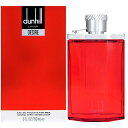 【最大1,000円offクーポン】ダンヒル DUNHILL デザイアー フォーメン EDT SP 150mlDunhill Desire for men 【あす楽対応_お休み中】【香水 ギフト メンズ】【人気 ブランド ギフト 誕生日 プレゼント】