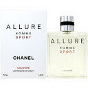 【5日P10 母の日最大1,000円offクーポン】シャネル CHANEL アリュール オム スポーツ コローニュ EDT SP 150ml【送料無料】CHANEL ALLURE HOMME SPORT COLOGNE 【あす楽対応_お休み中】【人気 ブランド ギフト 誕生日 プレゼント】