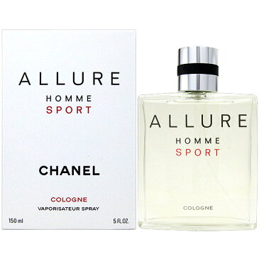 シャネル CHANEL アリュール オム スポーツ コローニュ EDT SP 150ml【送料無料】CHANEL ALLURE HOMME SPORT COLOGNE 【あす楽対応_お休み中】【人気 ブランド ギフト 誕生日 プレゼント】