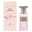 ֡18P51,000offݥۡڥХ  Х ޥ  EDP SP 50ml Jeanne Lanvin My Sin ڤб_14ޤǡۡڿ͵ ֥ ե  ץ쥼ȡۡפ򸫤