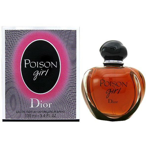 【18-19日P5・最大1,000円offクーポン】クリスチャン ディオール Dior プワゾンガール EDP SP 100ml【送料無料】 Christian Dior PoisonGirl【あす楽対応_お休み中】【香水 レディース】【人気 ブランド ギフト 誕生日 プレゼント】