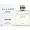 シャネル 【20日P10・最大1,000円offクーポン】シャネル CHANEL アリュール オム スポーツ コローニュ EDT SP 100ml【送料無料】CHANEL ALLURE HOMME SPORT COLOGNE【あす楽対応_お休み中】【香水 ギフト メンズ】【人気 ブランド ギフト 誕生日 プレゼント】