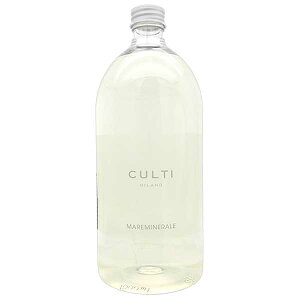 【10日P10・母の日最大1,000円offクーポン】CULTI クルティ ディフューザー リフィル MAREMINERALE マーレミネラーレ 1000ml【あす楽対応_お休み中】【人気 ブランド ギフト 誕生日 プレゼント】