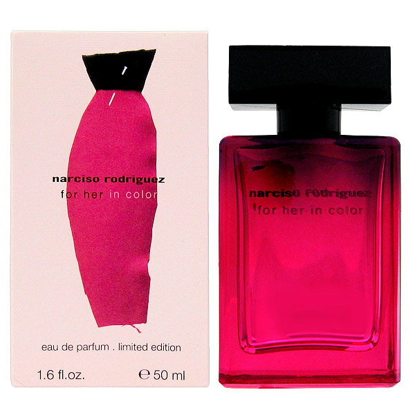 ナルシソ ロドリゲス NARCISO RODRIGUEZ フォーハーインカラー EDP SP 50ml For Her In Color  