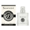 アランドロン Samourai サムライ ドライビングフォース EDT SP 50ml DRIVING FORCE