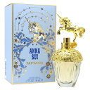 【5日P10・母の日最大1,000円offクーポン】アナスイ ANNA SUI ファンタジア EDT SP 50ml FANTASIA【あす楽対応_お休み中】【香水 レディース】【人気 ブランド ギフト 誕生日 プレゼント】