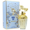 5日ポイント2倍・最大1000円offクーポン アナスイ ANNA SUI ファンタジア EDT SP 75ml FANTASIA【当日発送_お休み中】【香水 ...