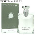 【20日P10・最大1,000円offクーポン】ブルガリ プールオム EDT SP 100ml【送料無料】BVLGARI 香水 メンズ 【あす楽対応_お休み中】【香水 メンズ】【EARTH】【人気 ブランド ギフト 誕生日 プレゼント】