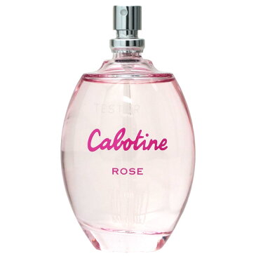 グレ GRES カボティーヌ　ローズ　EDT SP 100ml 【訳あり・テスター・未使用品】CABOTINE ROSE【香水 メンズ レディース】【香水 ブランド 人気 ギフト 誕生日 プレゼント】