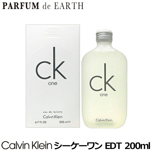 カルバンクライン 【最大1,000円offクーポン】カルバン クライン CALVIN KLEIN シーケーワン CK1 EDT SP 200ml【新旧パッケージ混在】【あす楽対応_お休み中】【香水 メンズ レディース】【EARTH】【人気 ブランド ギフト 誕生日 プレゼント】