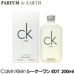 https://thumbnail.image.rakuten.co.jp/@0_mall/wish/cabinet/earth006/ckone200.jpg