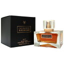 【最大1,000円offクーポン】デヴィッド ベッカム DAVID BECKHAM インティメイトリー フォーヒム オードトワレ SP 75ml Intimately for him【あす楽対応_14時まで】【香水 ギフト メンズ】【人気 ブランド ギフト 誕生日 プレゼント】