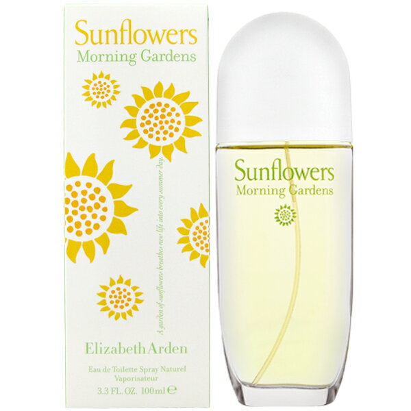 【最大P7倍・最大1500円offクーポン】エリザベスアーデン サンフラワー モーニングガーデン E ...
