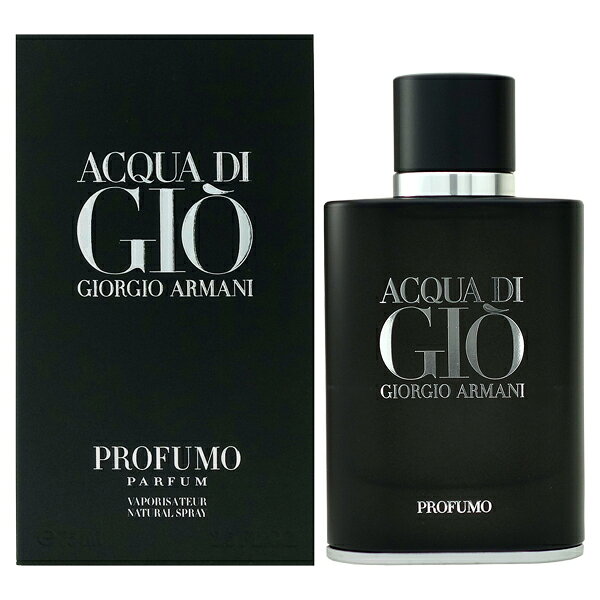 【最大P9倍+3倍・最大1500円OFFクーポン】 【アルマーニ】アルマーニ アクア ディ ジオ プールオム プロフーモ SP 75ml Giorgio Armani Acqua Di Gio Profumo Parfum【当日発送_お休み中】【人気 ブランド ギフト 誕生日 プレゼント】