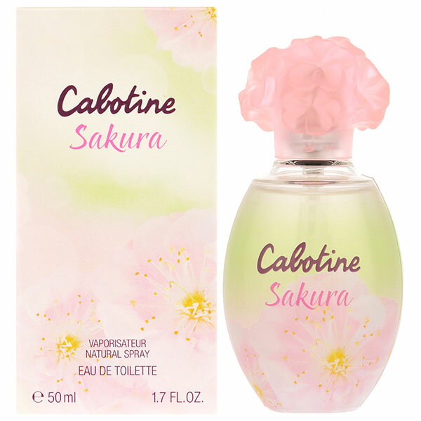 【最大P2倍・最大1000円offクーポン】【訳あり】グレ Gres カボティーヌ サクラ EDT  ...