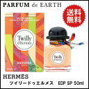 エルメス HERMES ツイリー ドゥ エルメス EDP S...