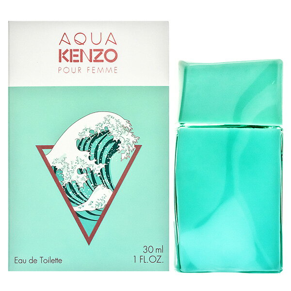 ケンゾー 【15日P10・最大1,000円offクーポン】ケンゾー KENZO アクアケンゾー EDT SP 30ml Aqua Kenzo Pour Femme【あす楽対応_14時まで】【香水 レディース】【香水 人気 ブランド ギフト 誕生日】