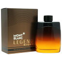 モンブラン MONTBLANC レジェンド ナイト EDP SP 100ml Legend Night【あす楽対応_お休み中】【香水 メンズ】【香水 人気 ブランド ギフト 誕生日 プレゼント】