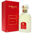 ゲラン GUERLAIN サムサラ EDT SP 50ml ...