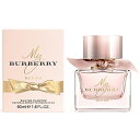 P2倍・最大1000円offクーポン バーバリー BURBERRY マイ バーバリーブラッシュ EDP SP 50ml MY BURBERRY BLUSH【当日発送_14時まで】【香水 レディース】【人気 ブランド ギフト 誕生日 プレゼント】