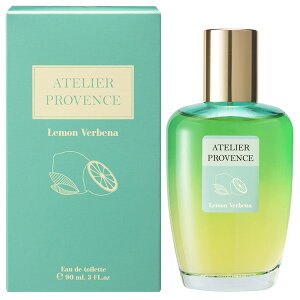 【8/4 20:00-8/5 P10倍】アトリエ プロヴァンス ATELIER PROVENCE レモンヴァーベナ EDT SP 90ml Lemon Verbena【送料無料】【あす楽対応_お休み中】【香水 メンズ レディース】【マラソン・週末限定セール】【香水 人気 ブランド ギフト 誕生日 プレゼント】