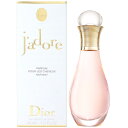 【最大1000円offクーポン】クリスチャン ディオール CHRISTIAN DIOR ディオール ジャドール ヘアミスト 40ml Christian Dior Jadore Hair Mist【当日発送_お休み中】【人気 ブランド ギフト 誕生日 プレゼント】