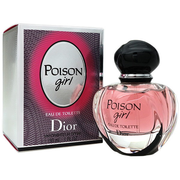 【15日P10 最大1,000円offクーポン】クリスチャン ディオール CHRISTIAN DIOR プワゾン ガール EDT SP 30ml 【オードトワレ】Poison Girl Eau de Toilette【あす楽対応_14時まで】【香水 レディース】【人気 ブランド ギフト 誕生日 プレゼント】