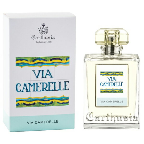 カルトゥージア CARTHUSIA ヴィア カメレーレ EDP SP 100ml【オードパルファム】【送料無料】Via camer..