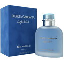 【5日P10・母の日最大1,000円offクーポン】ドルチェ＆ガッバーナ DOLCE＆GABBANA ライトブルー オーインテンス プールオム EDP SP 100ml Light Blue Eau Intense Pour Homme【あす楽対応_お休み中】【香水 ギフト メンズ】【人気 ブランド ギフト 誕生日 プレゼント】