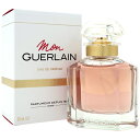 最大1000円offクーポン ゲラン GUERLAIN モン ゲラン EDP SP 50ml mon GUERLAIN【当日発送_14時まで】【香水 レディース】【人気 ブランド ギフト 誕生日 プレゼント】