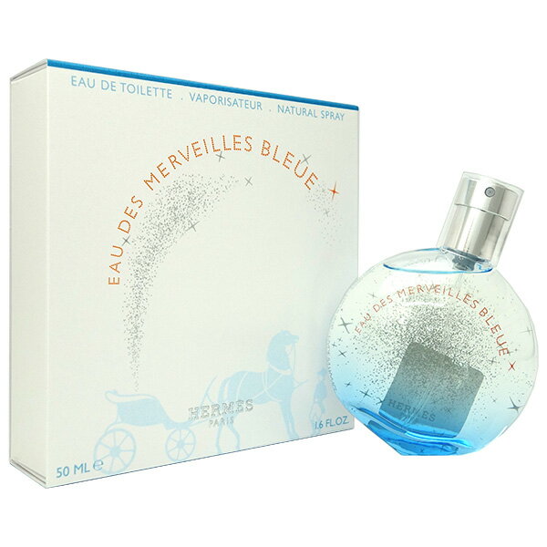 エルメス HERMES オーデメルヴェイユ ブルー EDT SP 50mlEAU DES MERVE ...