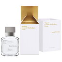 最大P2倍・最大1000円offクーポン メゾン フランシス クルジャン アクア セレスティア EDT SP 70ml MAISON FRANCIS KURKD...