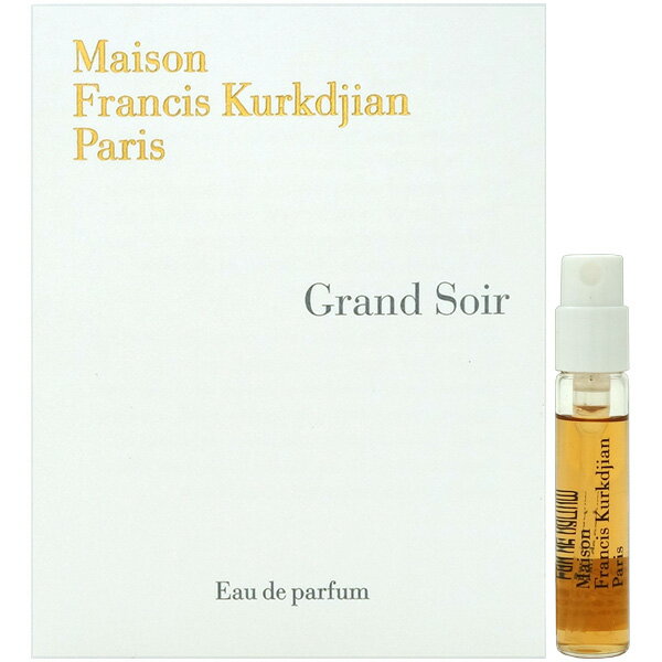 【18日P10・最大1,000円offクーポン】メゾン フランシス クルジャン MAISON FRANCIS KURKDJIAN グラン ソワール EDP SP 2ml Grand Soir【あす楽対応_14時まで】【香水 ギフト メンズ レディース】【MFK 香水】【人気 ブランド ギフト 誕生日 プレゼント】のサムネイル