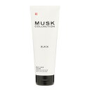 【母の日最大1,000円offクーポン】ムスクコレクション MUSK COLLECTION ボディローション ムスクコレクション 200ml MUSK COLLECTION BODY CARE【あす楽対応_14時まで】【人気 ブランド ギフト 誕生日 プレゼント】