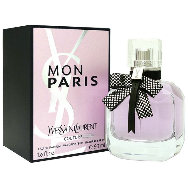 イヴ・サンローラン YVES SAINT LAURENT モン パリ クチュール EDP SP 50ml 【送料無料】MON PARIS COUTURE【あす楽対応_お休み中】【香水 レディース】【香水 人気 ブランド ギフト 誕生日】